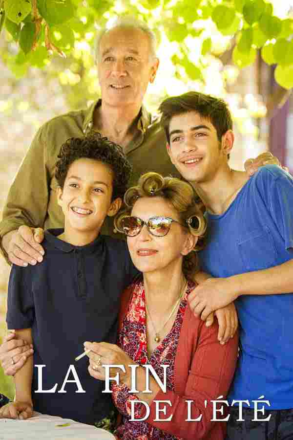 Конец лета 2019