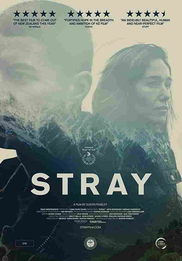 Заблудшие 2018