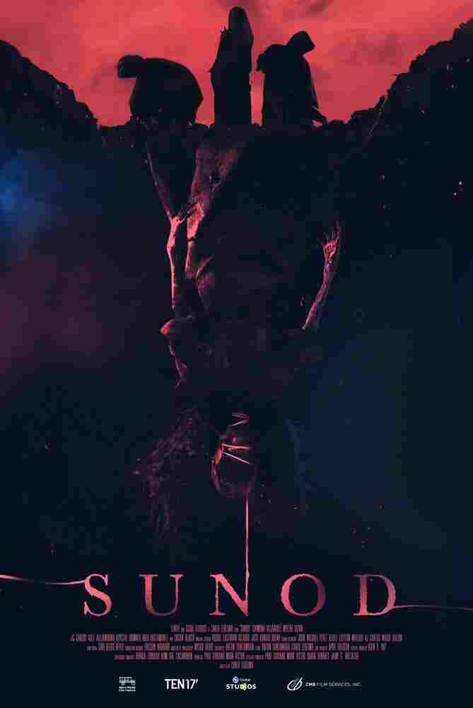 Следующий 2019