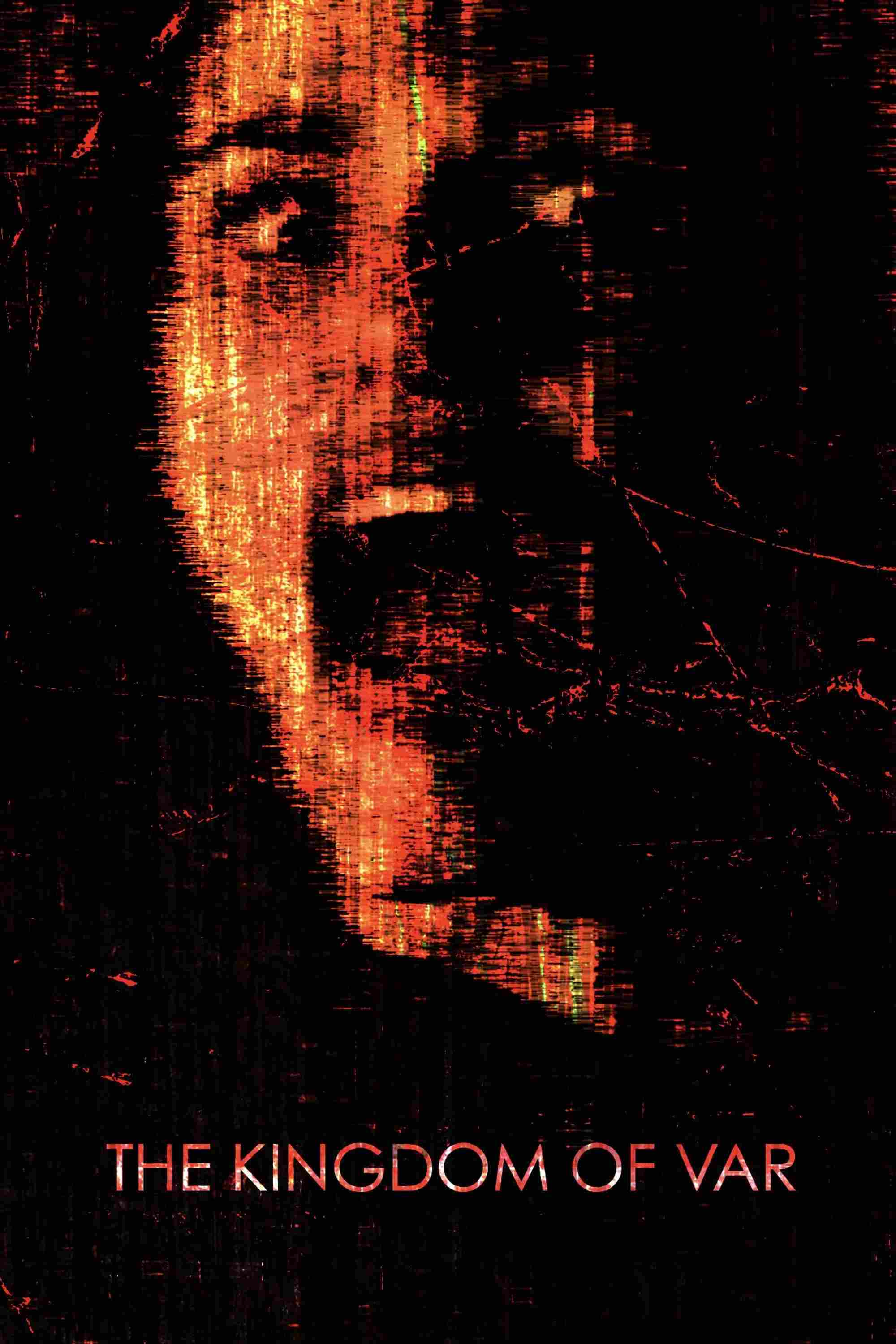 Королевство Вара 2019