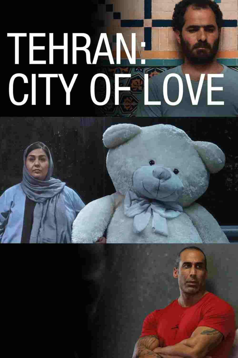 Тегеран — город любви 2018