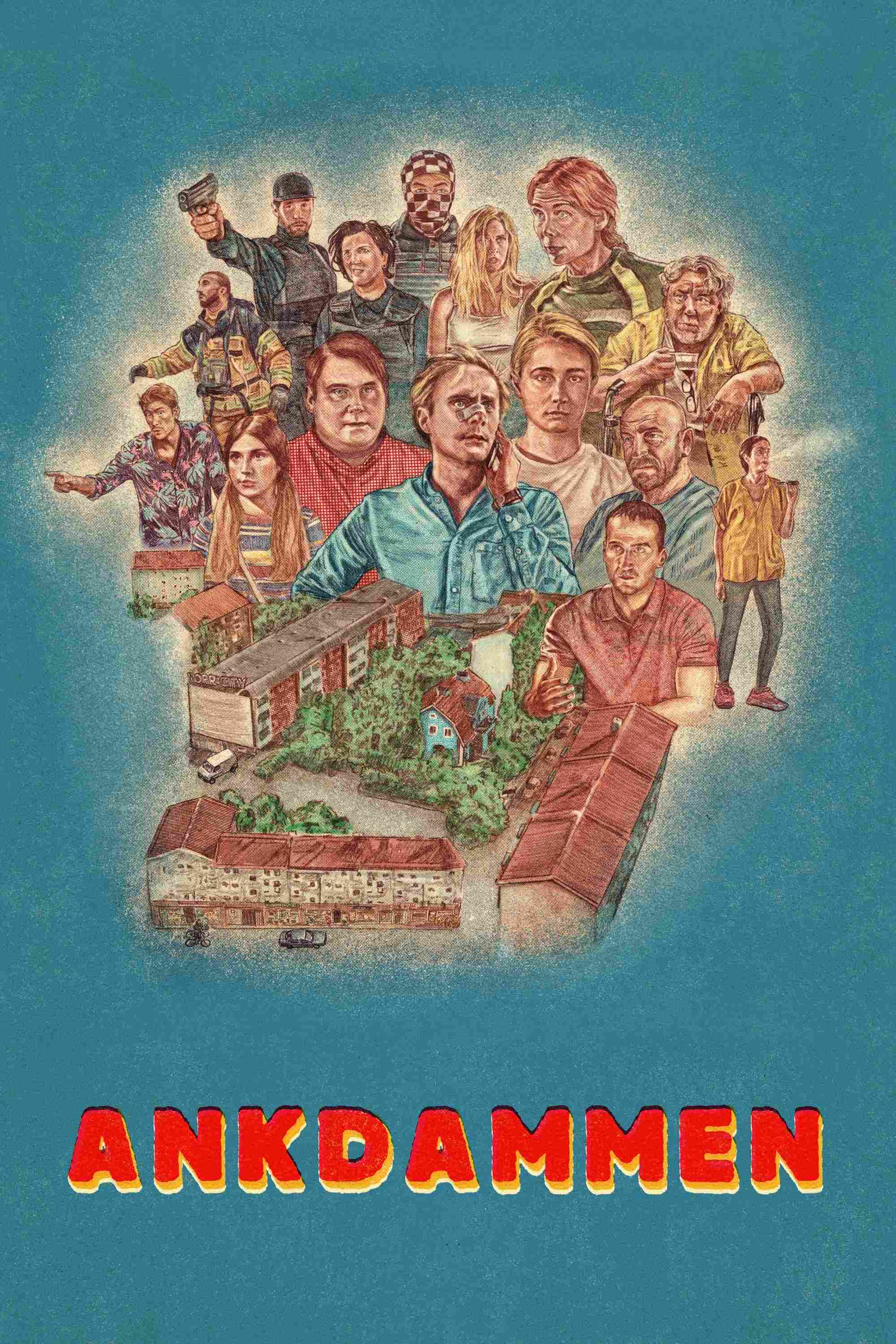 Утиный пруд 2019