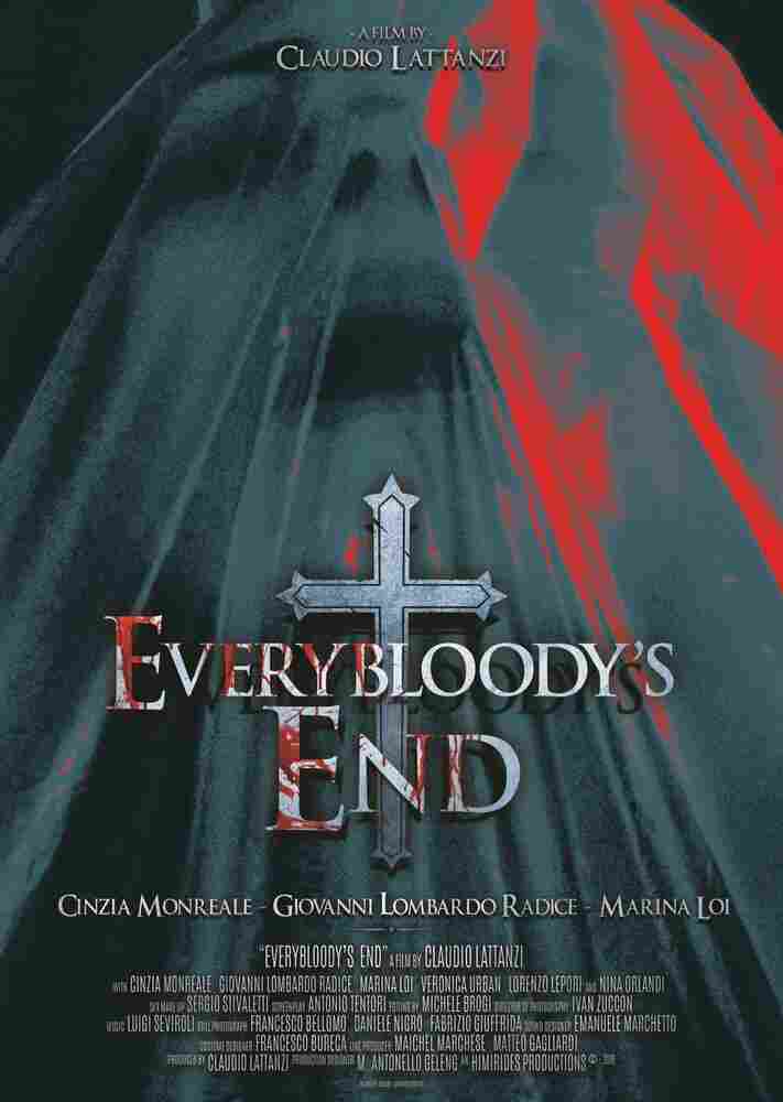 Все конец 2019