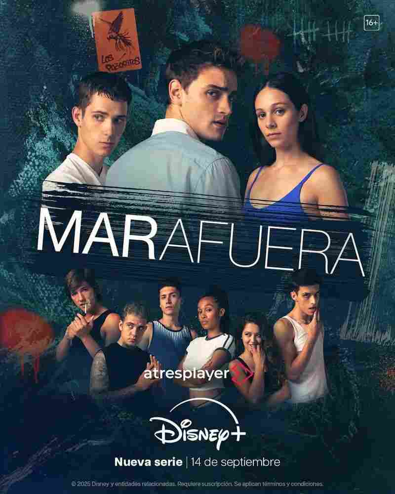 Море свободы 2025