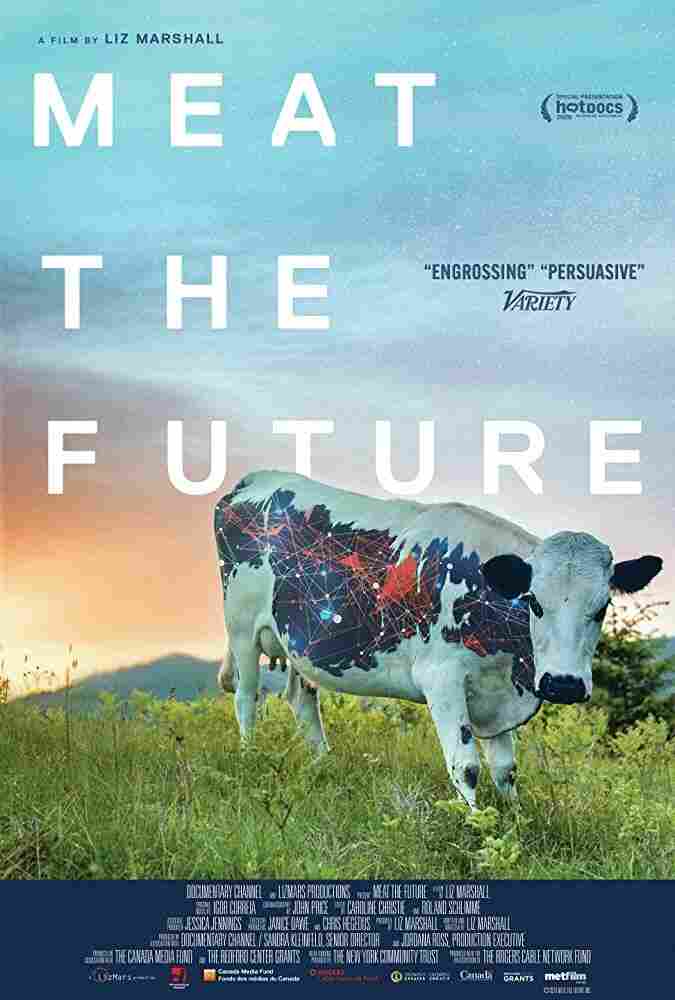 Мясо будущего 2020