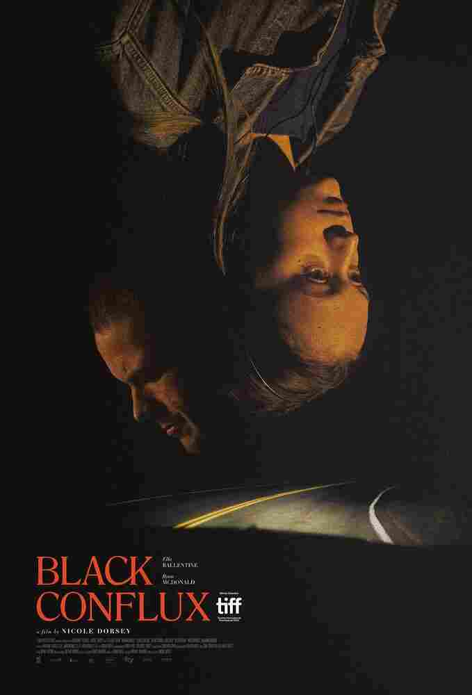 Чёрное слияние 2019