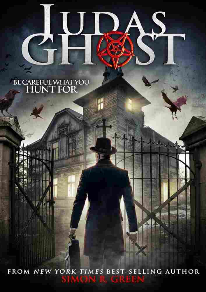 Призрак Иуды 2013