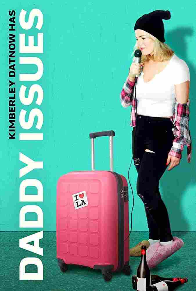 Папочкины проблемы 2018