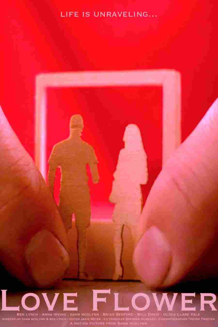 Пришельцы похитили меня 2019