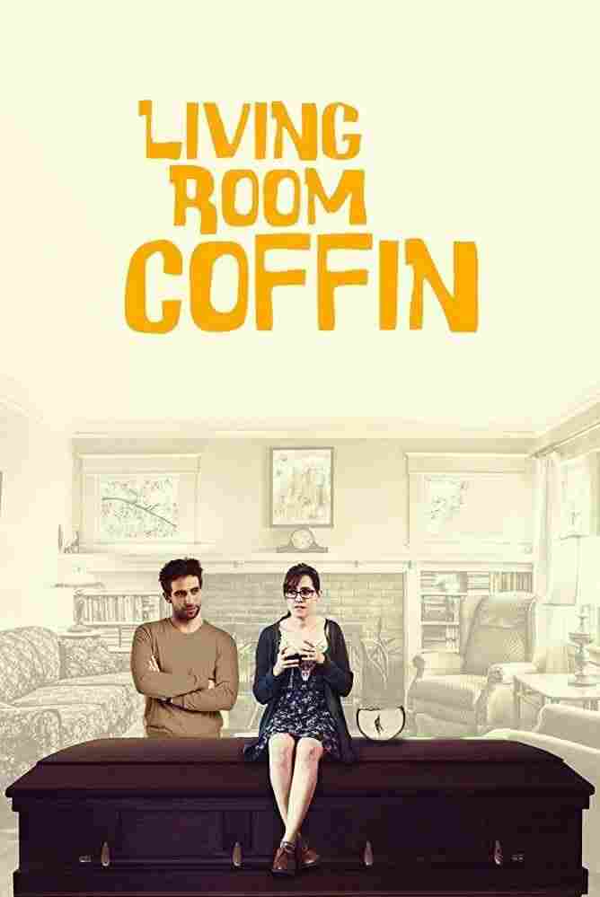 Гроб в гостиной 2018