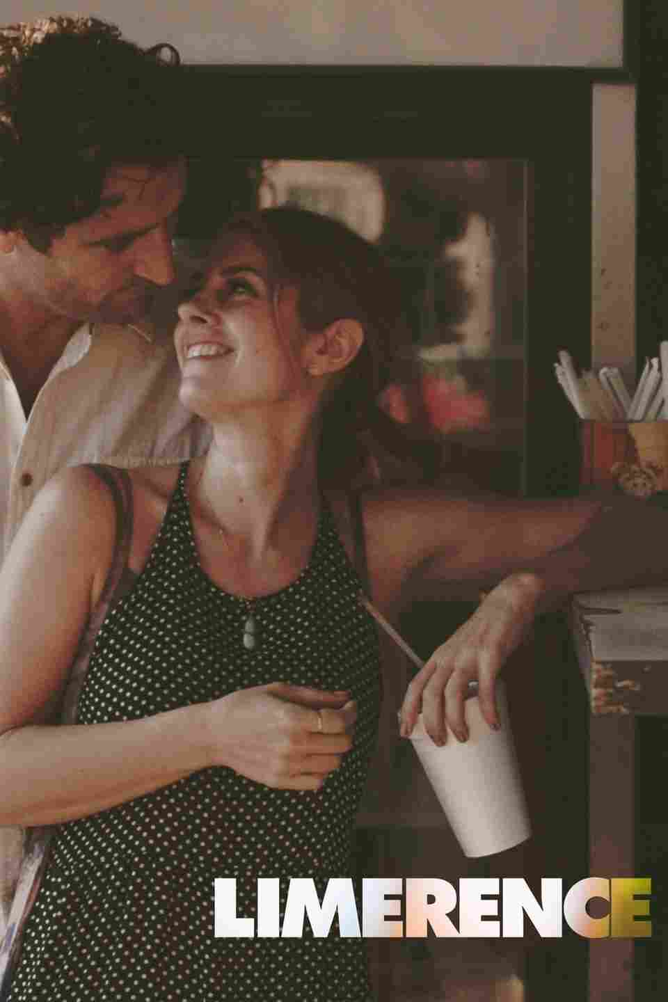 Лимеренция 2017