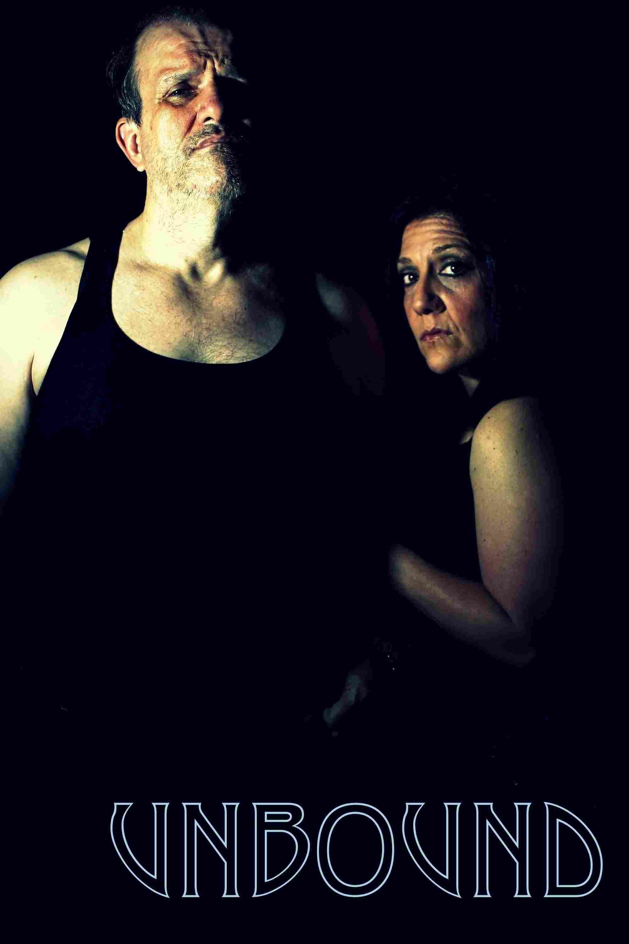 Освобождённый 2017