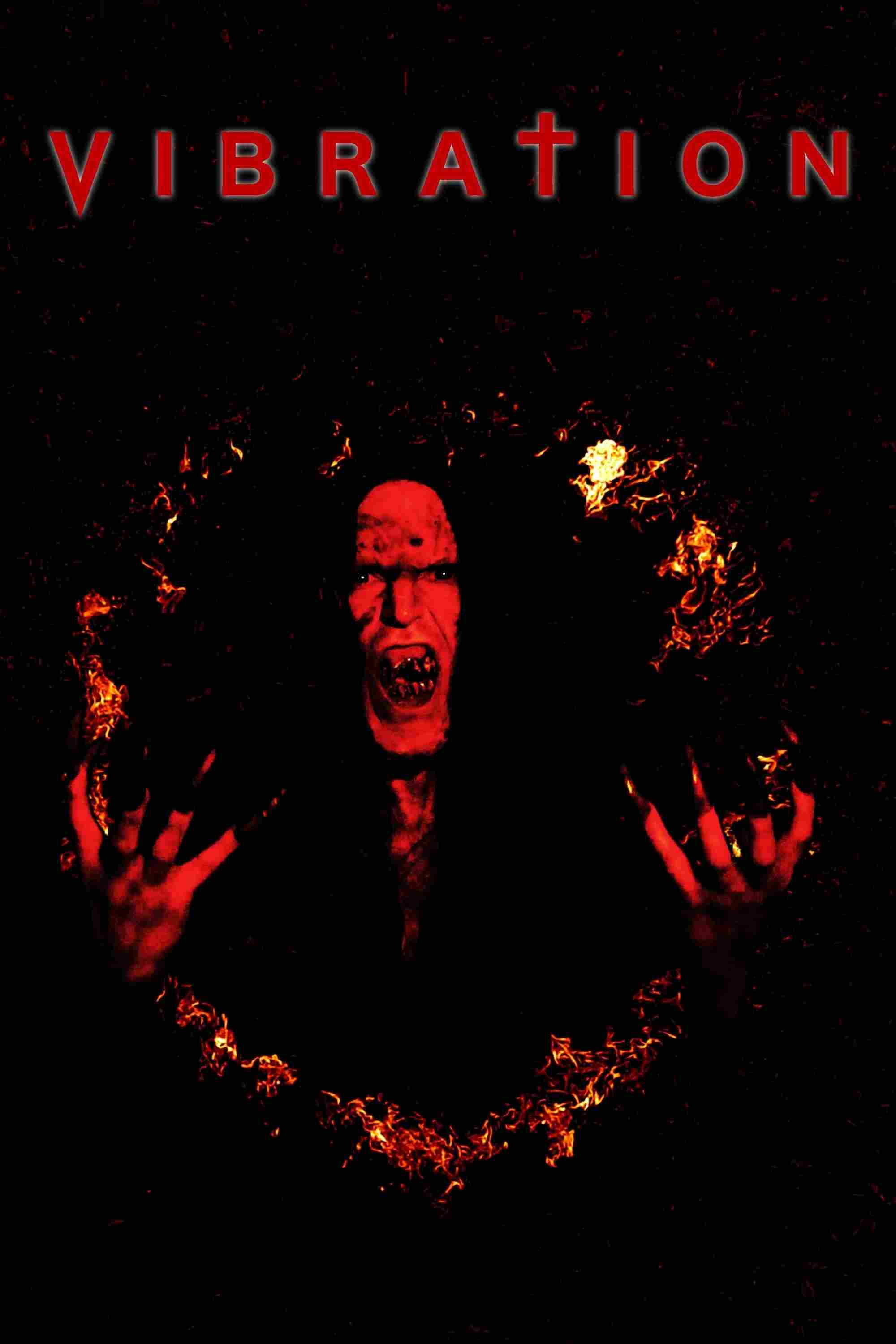 Вибрация 2020