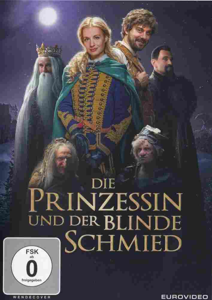 Принцесса и слепой кузнец 2018