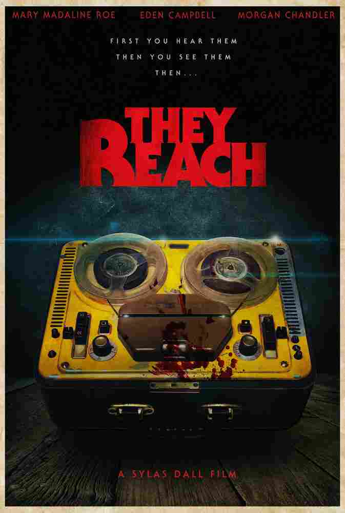 Приходящие 2020