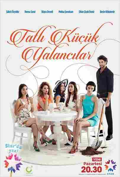 Милые обманщицы 2015