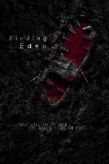 В поисках рая 2017