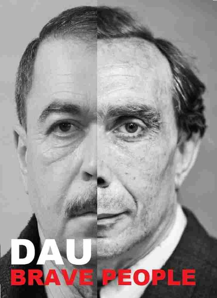 ДАУ. Смелые люди 2020