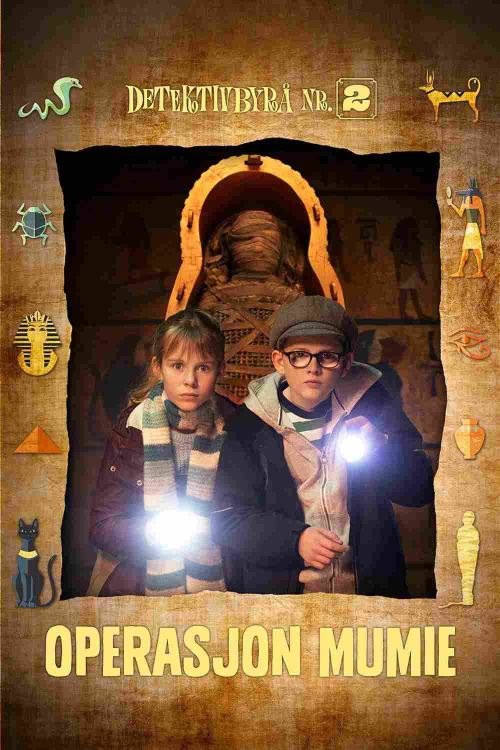 Операция "Мумия" 2019