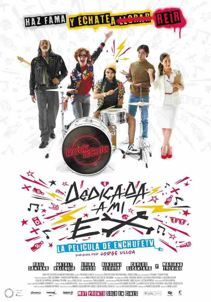 Моей бывшей посвящается 2019