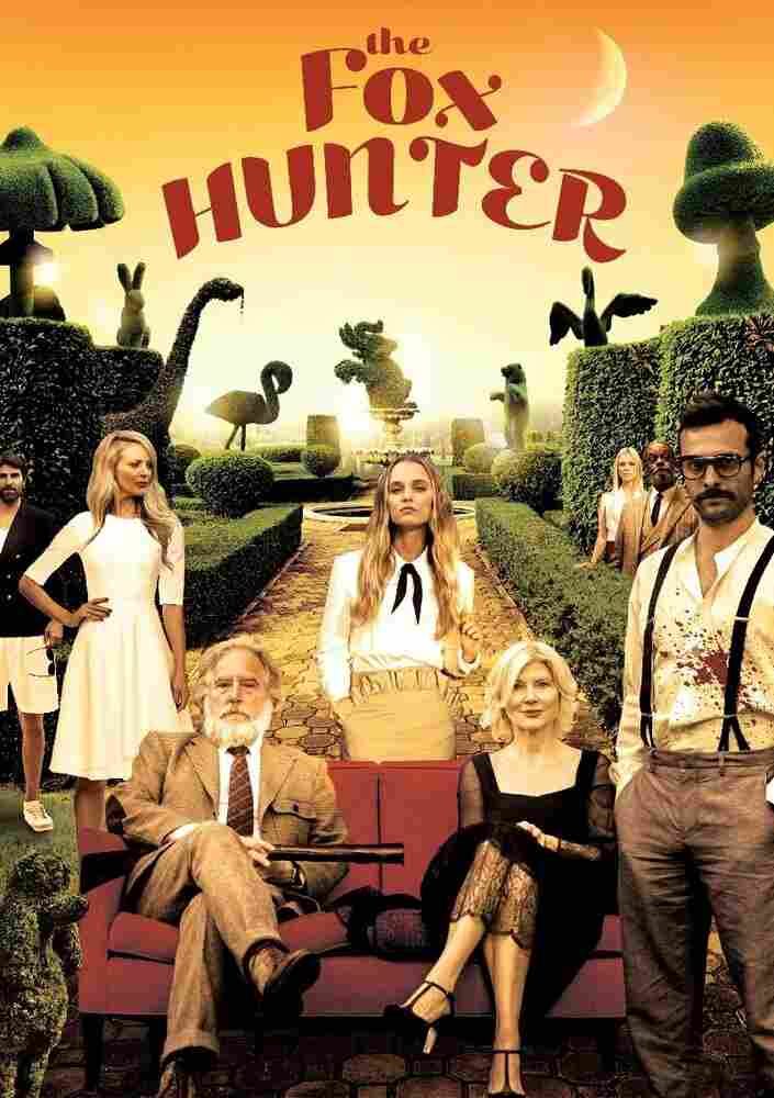 Гончие Юга 2020