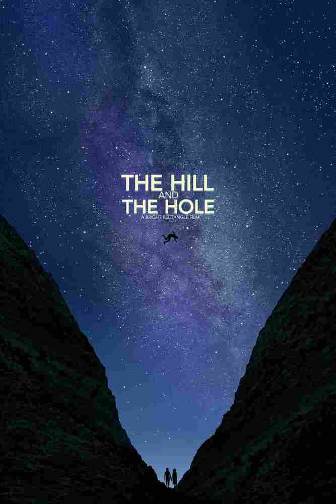 Холм и впадина 2019