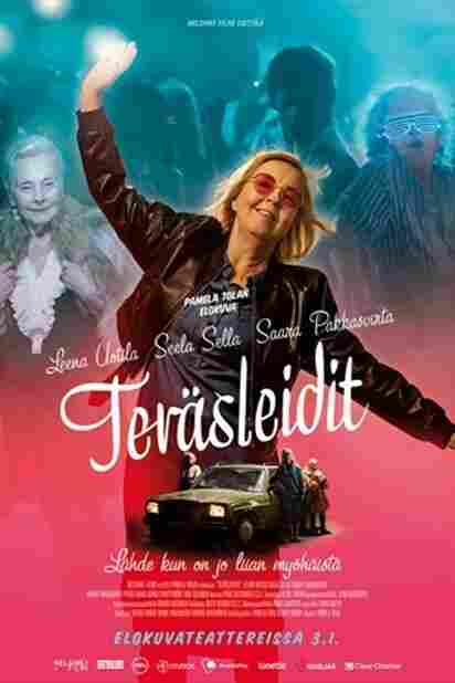 Стальные леди 2020