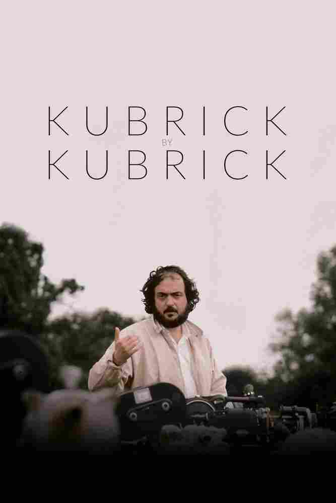 Кубрик о Кубрике 2020