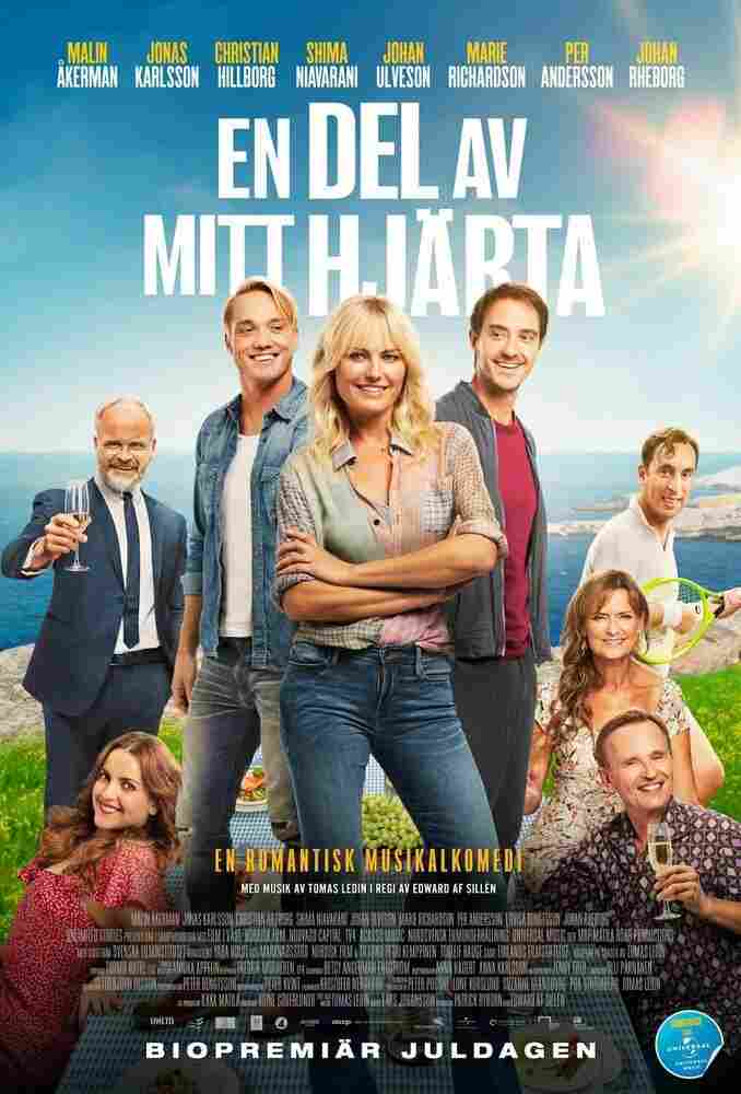 Часть моего сердца 2019