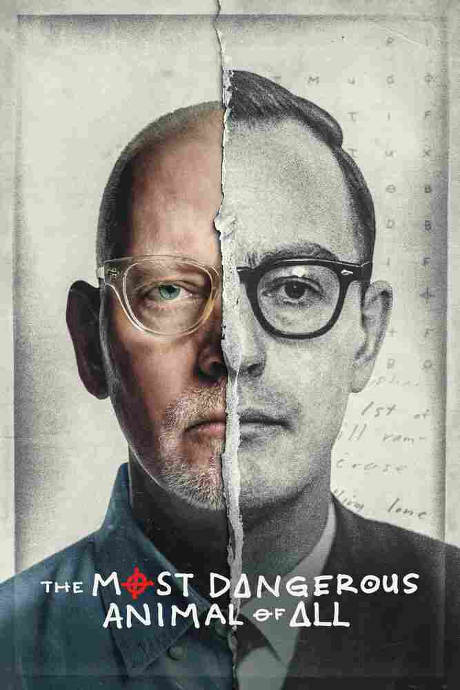 Самое опасное животное 2020