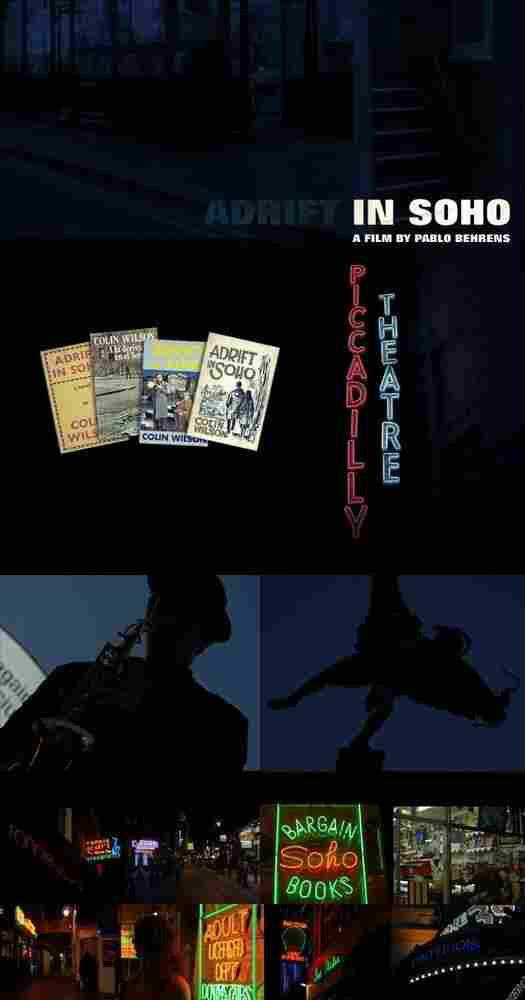 Затерянные с Сохо 2019