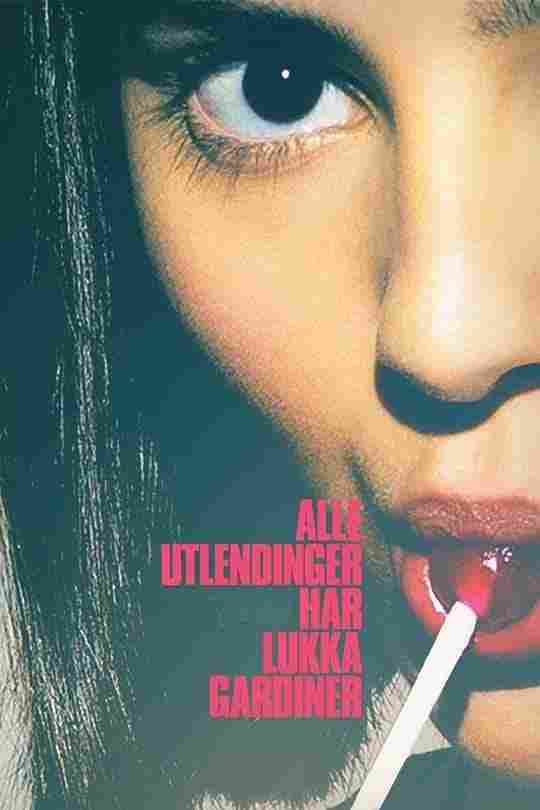 Все иностранцы задергивают шторы 2020