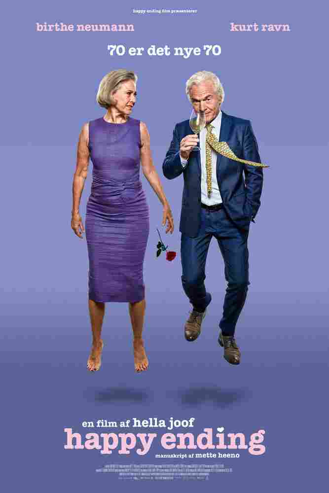 Счастливый конец 2018