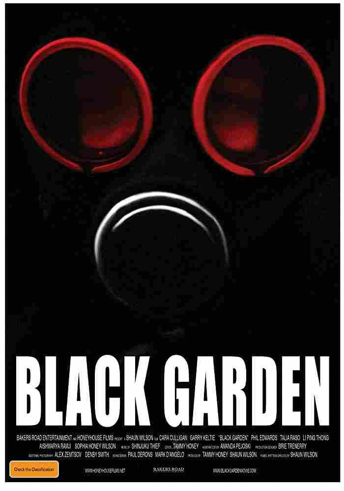 Черный Сад 2019