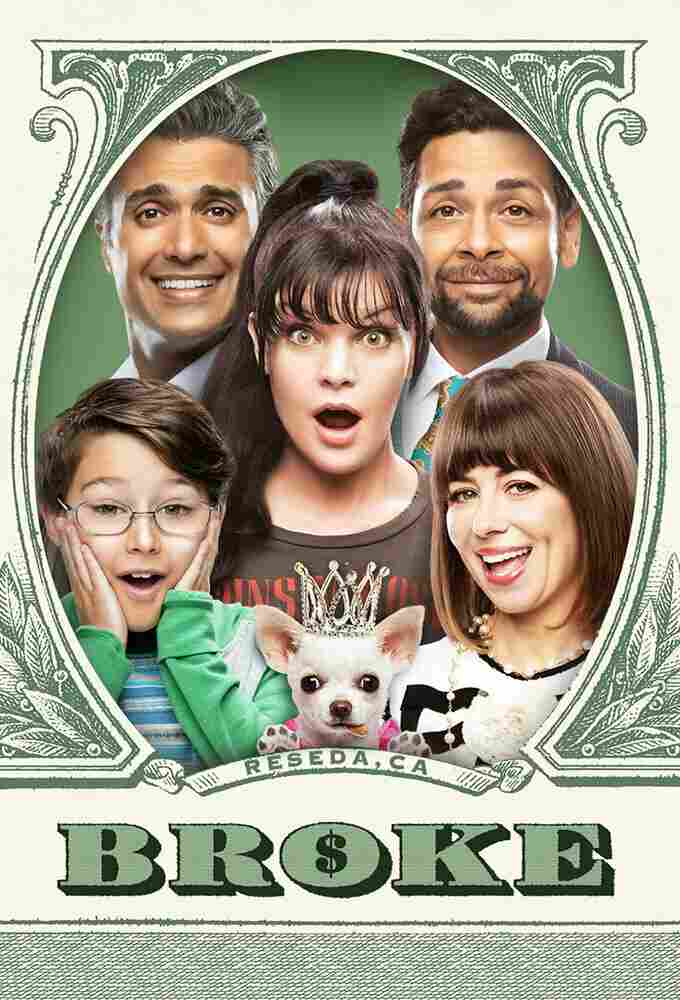 ...И в бедности 2020