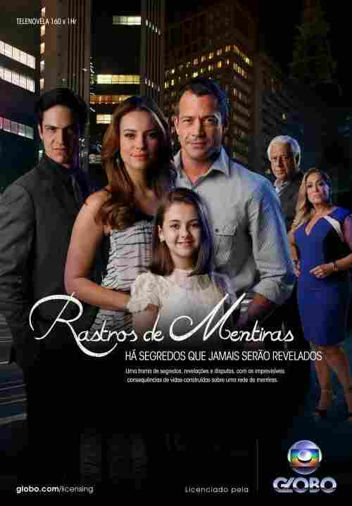 Любовь к жизни 2013