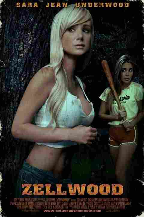 Смертельный уик-энд 2011