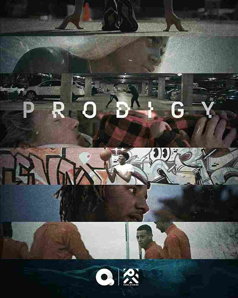 Вундеркинды 2020