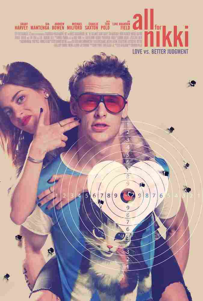 Всё для Никки 2020