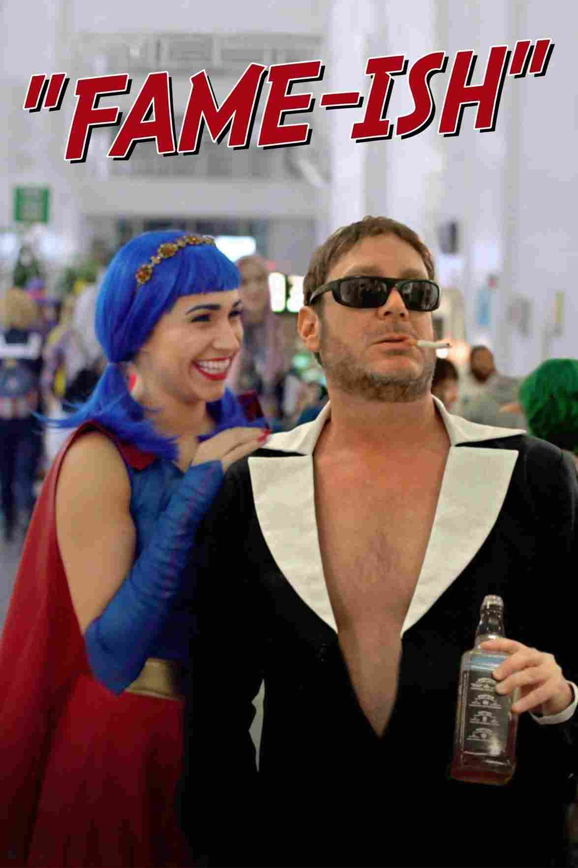 Знаменитый. Почти 2020