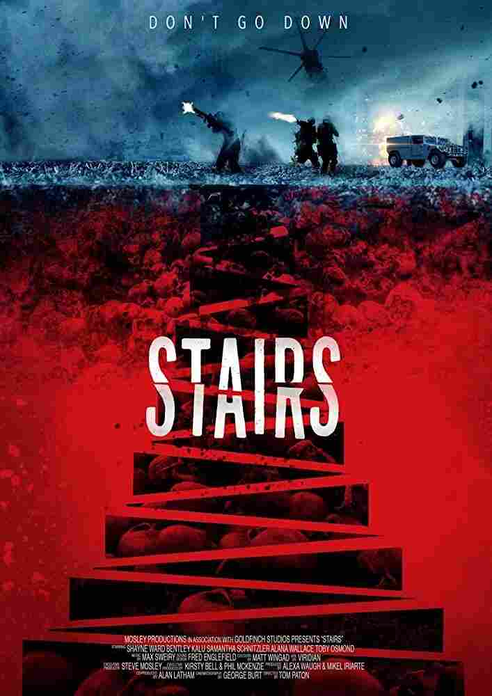 Лестница 2019