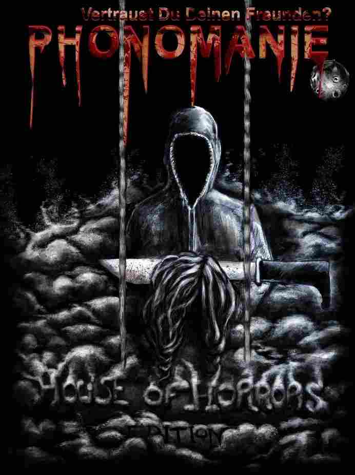 Фономания 2019