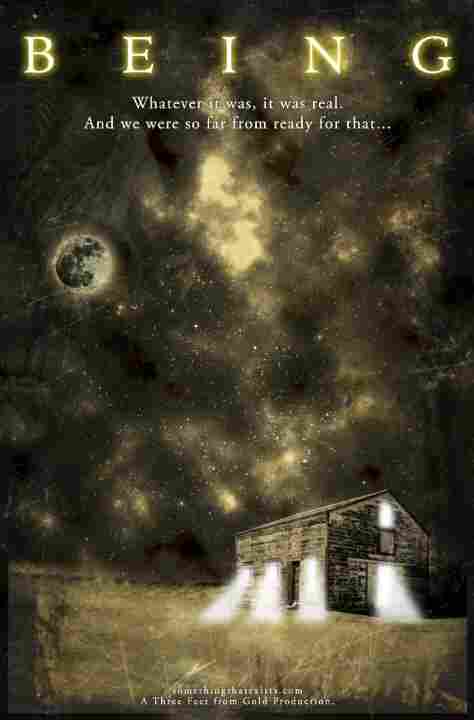 Существо 2019