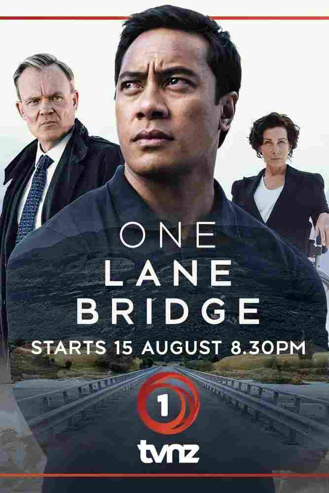 Узкий мост 2020