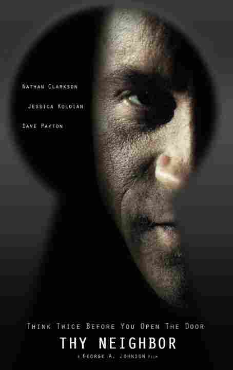 Ближний твой 2018