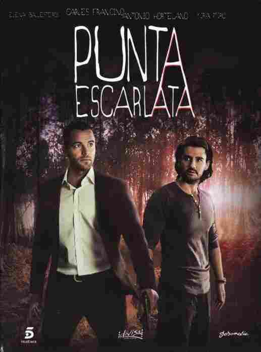 Алый мыс 2011