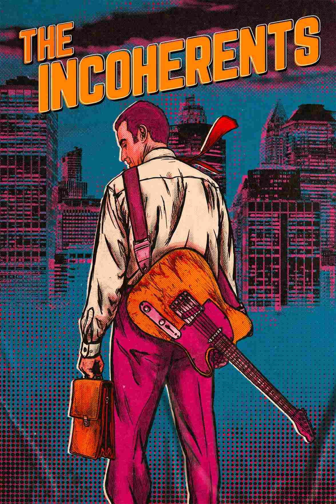 Несвязные 2019