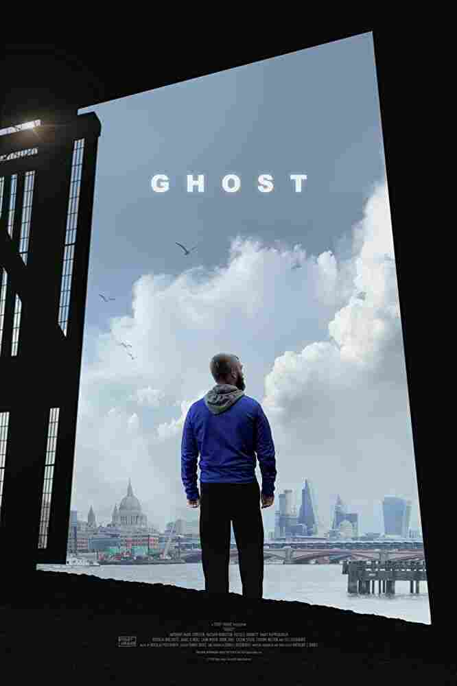 Призрак 2020