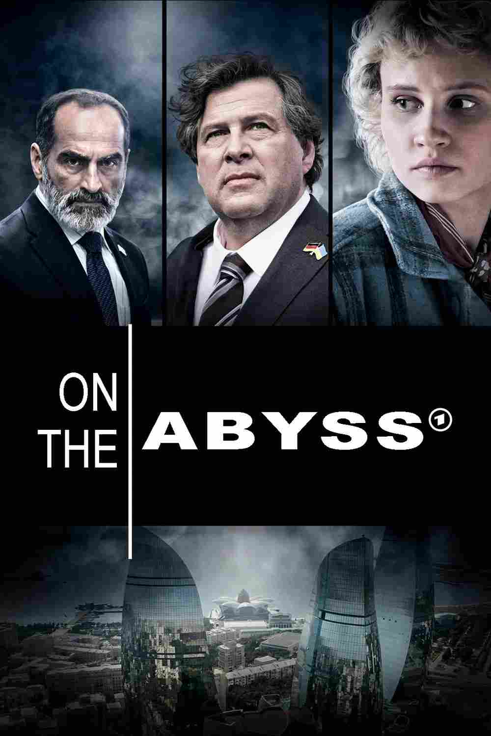 На краю пропасти 2024