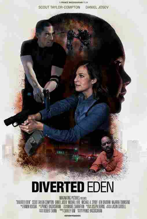 Улетный Эдем 2018